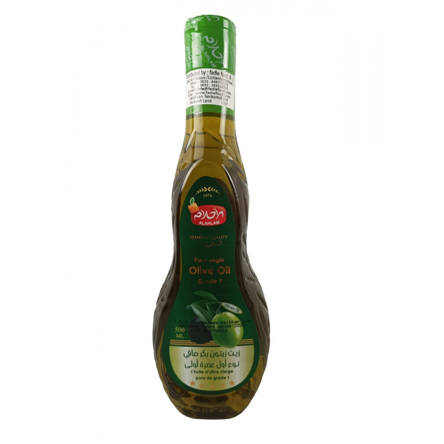 Huile d'Olive Extra Vierge  -  AL AHLAM - 500ml