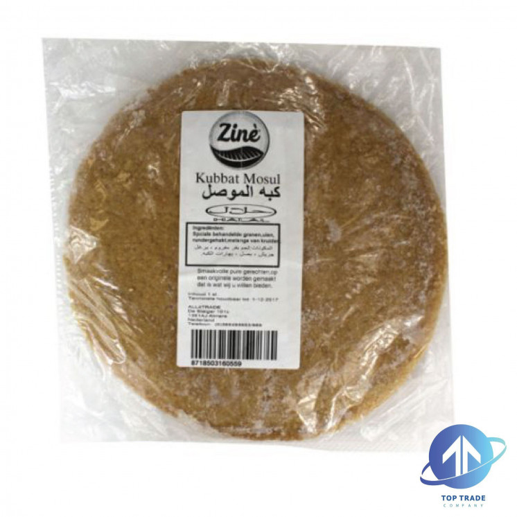 Kibbeh Mossoul Surgelée - ZINÉ - 450gr