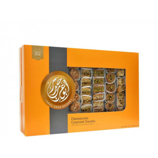 Assortiment de Baklawa (baklava) - ABOU ARAB HAIDER - 750gr