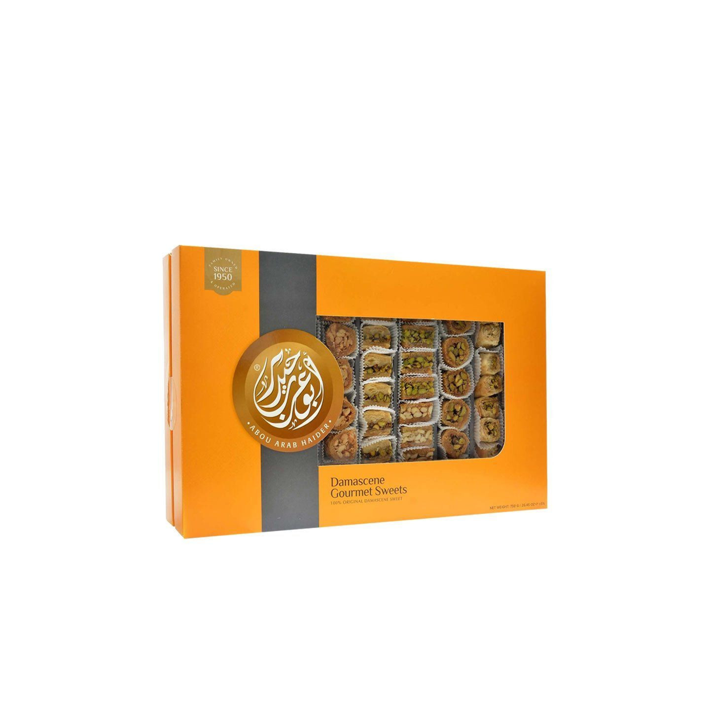 Assortiment de Baklawa (baklava) - ABOU ARAB HAIDER - 750gr