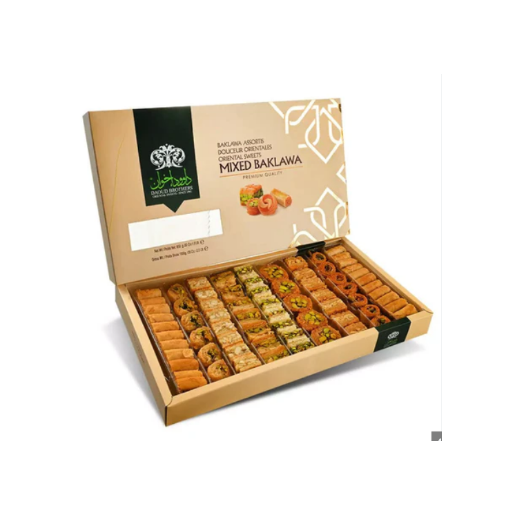 Assortiment de Baklawa (baklava)  - DAOUD BROTHERS - 550gr