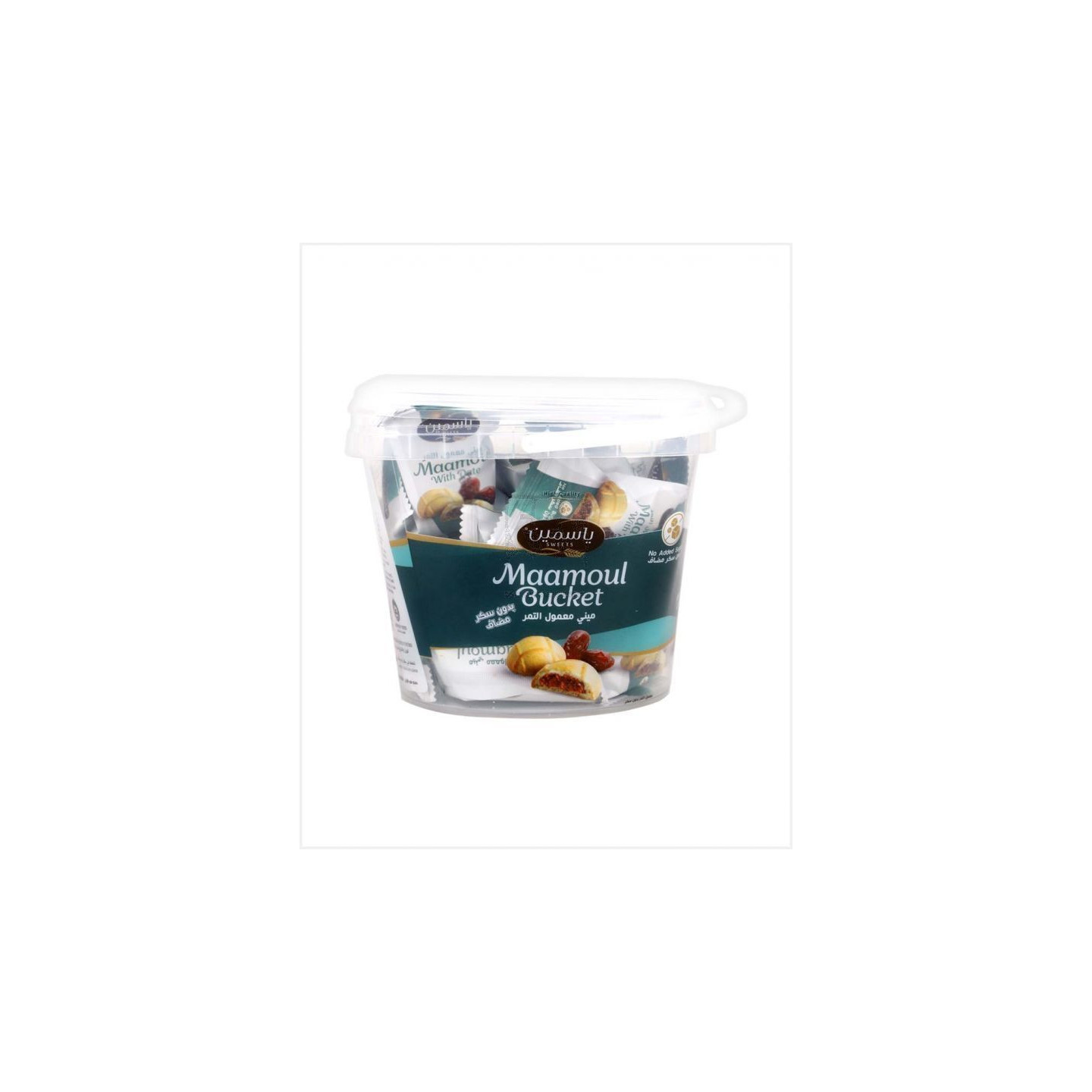 Maamoul aux Dattes Sans Sucre - YASMIN - 430gr