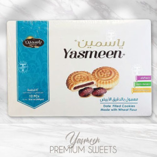 Maamoul aux Dattes - YASMEEN - 12 pièce