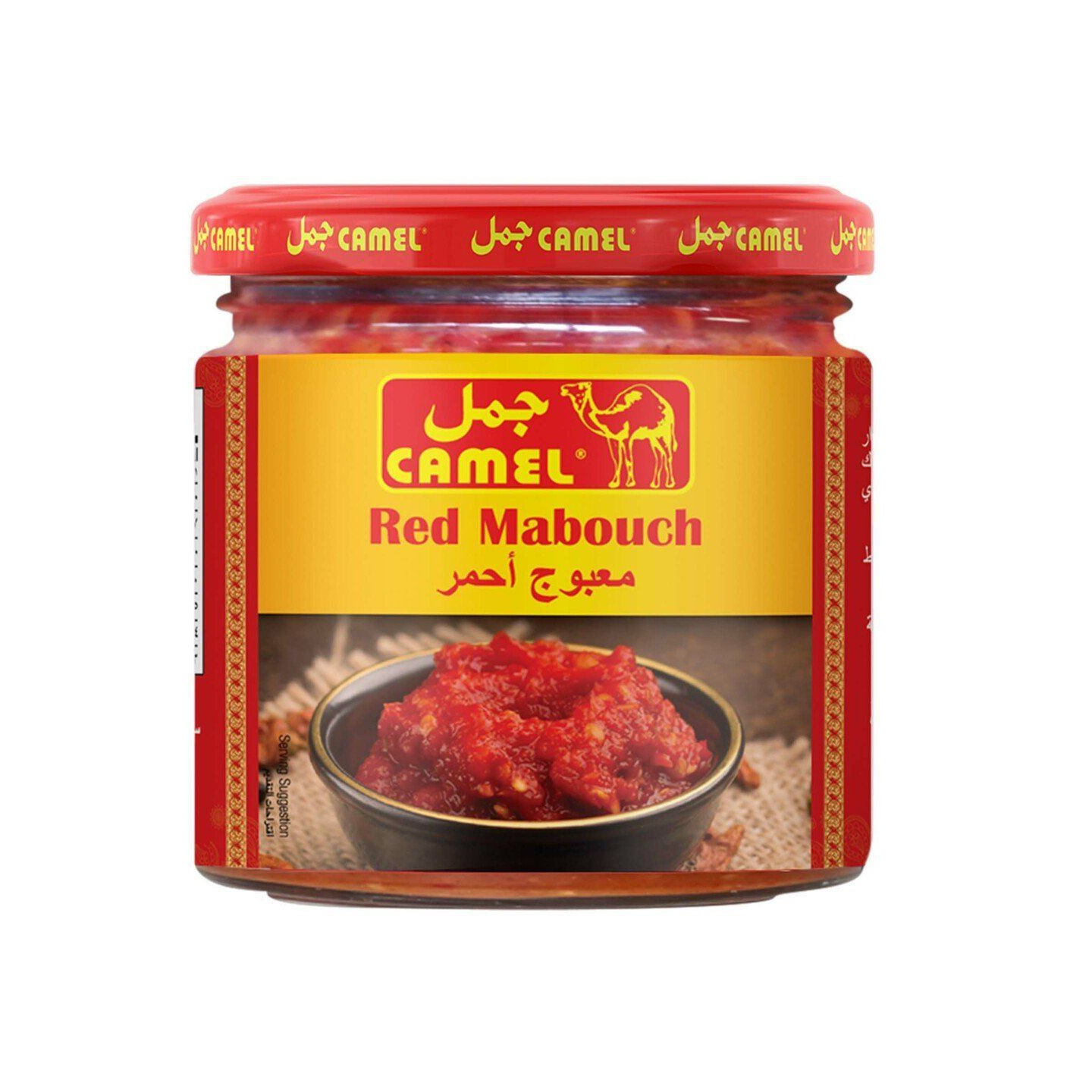 Mabouch Rouge - CAMEL - 200gr