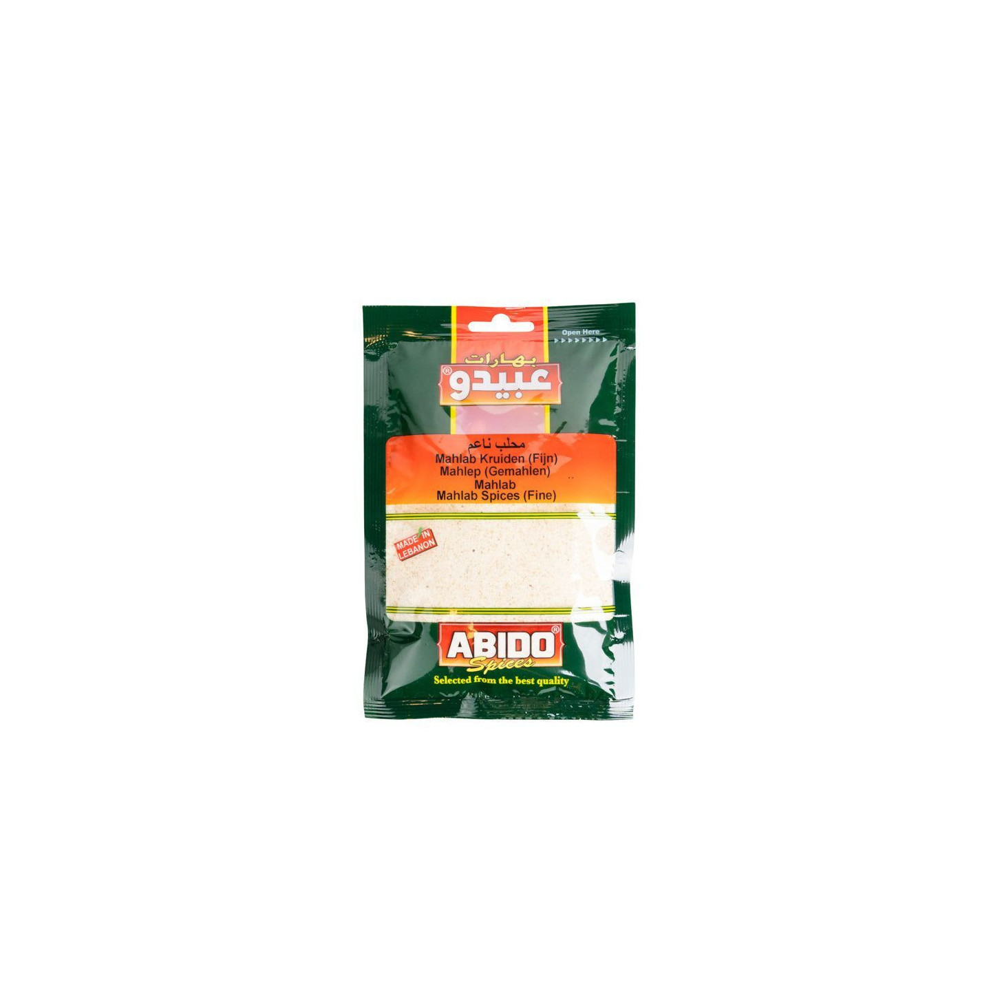 Mahlab Moulou - ABIDO - 50gr