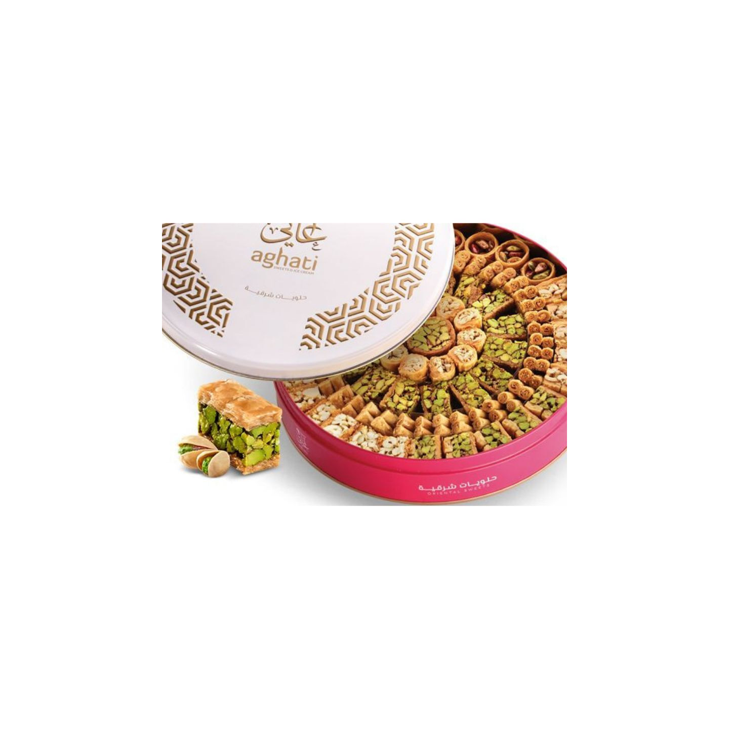 Assortiment de Baklawa (baklava) Extra - AGHATI - 1kg