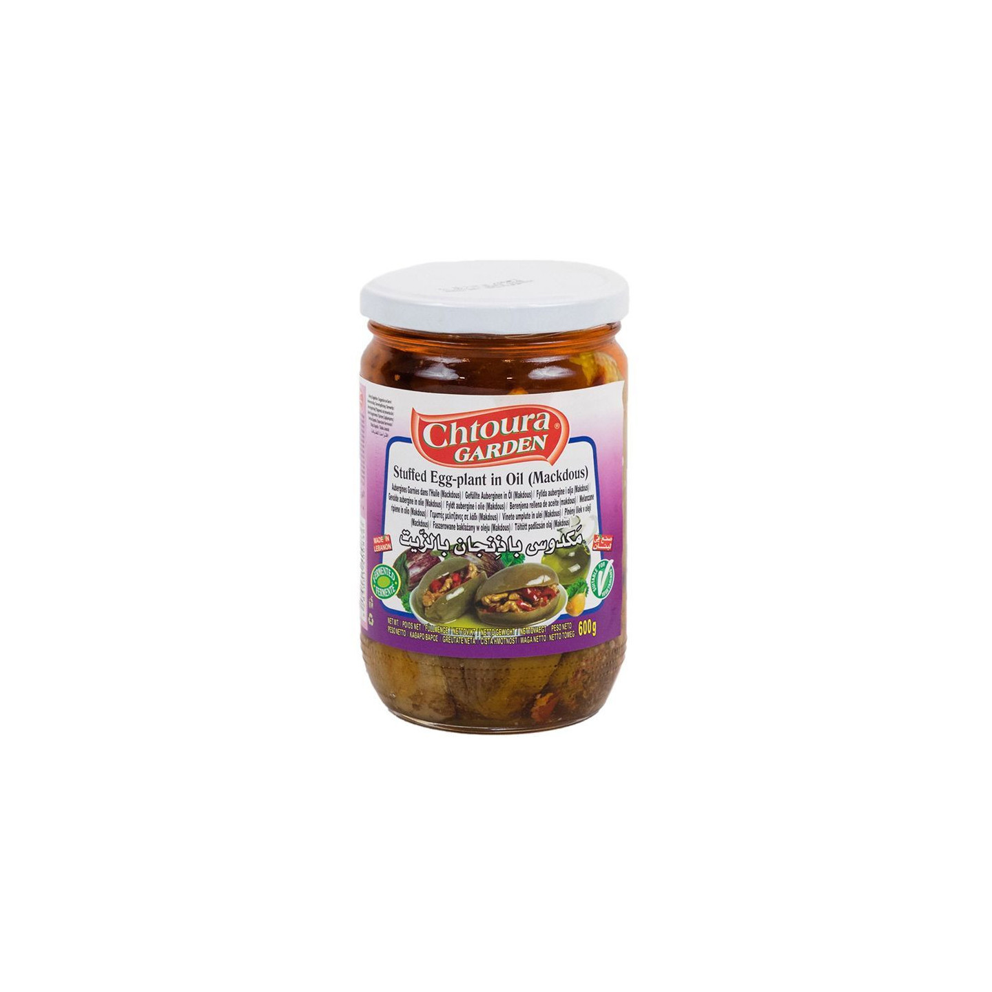 Makdous - CHTOURA GARDEN - 600gr